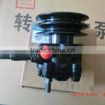 8973572130 Power Steering Pump for ISUZU D-MAX