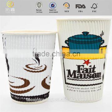 Tuoxin the Cheapest Double Wall Espresso Cup With High Quality