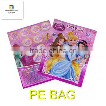 Wholesale disposable three side seal PE plastic packaging bag for kids' toy