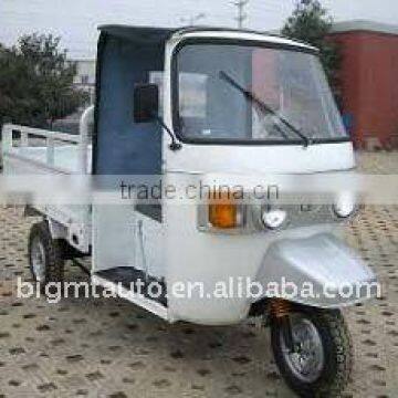 175cc Baijia style 300 kg truck tricycle