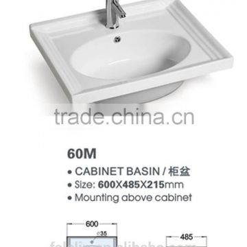 Ceramic cabinet basin & thin bathroom basin & ceramic sink LT-076