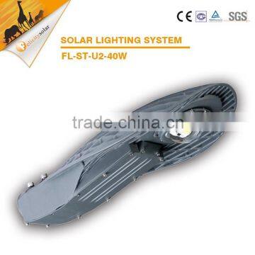 40W energy-saving solar pv led street light