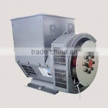 50KW 60HZ three phase generator alternator price list