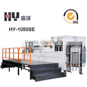 Fully Automatic paper die cutting machine HY-1050SE