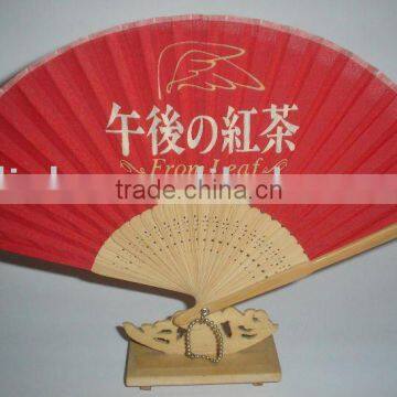 New style fabric promotion fan