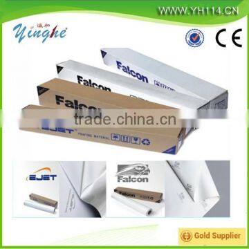 self-adhesive vinyl