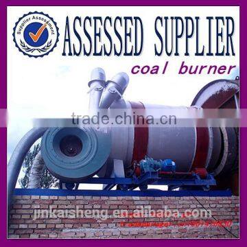 Fine Sealling Coal Rotary Dryer Burner/Rotary Coal Burner For Sale