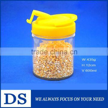 600ml high quality storage glass jar for grain with strong yellow plastic cap/lid