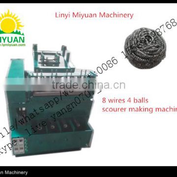 Automatic stainless steel scourer machine,cleaning scourer making machine Whatsapp:0086-15589098768