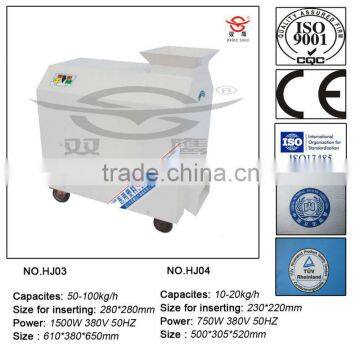 high quality Shape-damaging Machine medical Film crusher