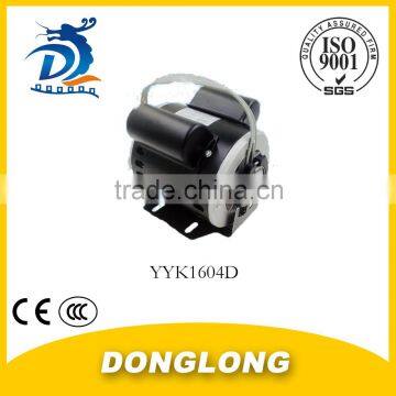 DL CE HOT SALES AIR COOLER MOTORS 1/4HP