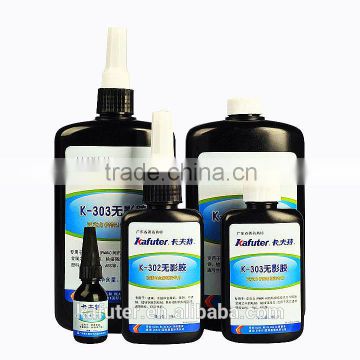 Kafuter General Purpose uv light curing adhesive for glass uv adhesive