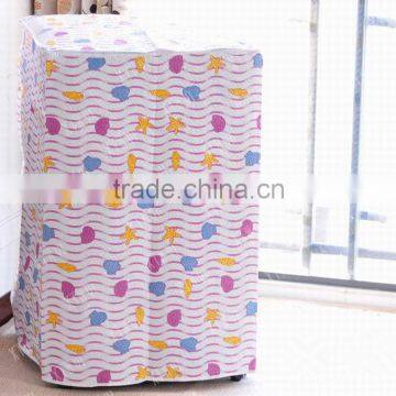 The Washing Machine Cover photo-3