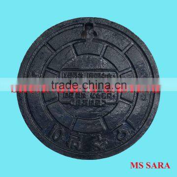 BS497 EN124 Medium-duty Ductile Cast Iron Manhole Cover