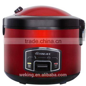 ROUND SHAPE RICE COOKER