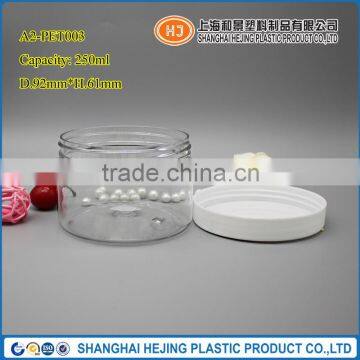 Factory wholesale 250ml PET Plastic Jar for cosmetic use