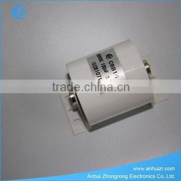 Welding Capacitor Wholesale Best Selling Black and White Color DC Link Capacitor photo-6