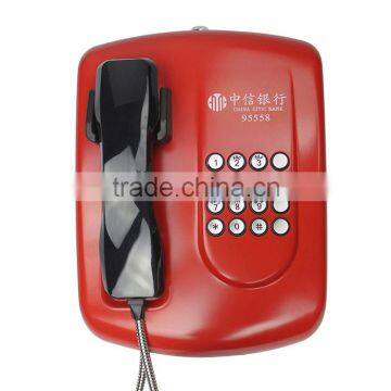 KNTECH Emergency Telephone public service waterpoorf auto-dial ATM emergency button