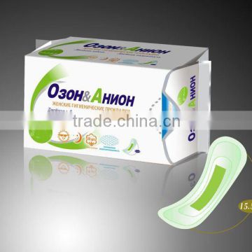 SHUYA brand anion panty liners