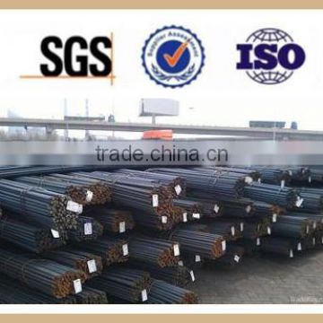 HRB400 STEEL REBAR