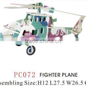 Fighter Plane Toy