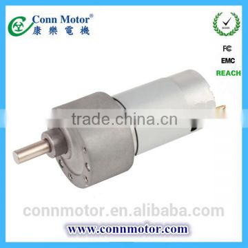 high torque low speed paper feeder use electric rohs motor