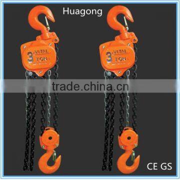 Vital manual lifting chain pulley blocks 3ton