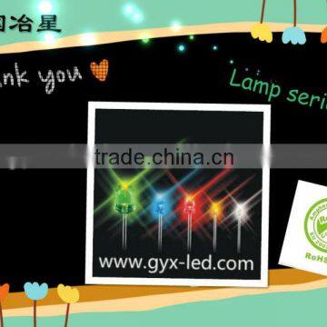 High Quality 546 Oval Type Lamp Led DIP LED RoHS and REACH Compliant photo-4