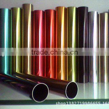 aluminium round tube, extruded round aluminium profile