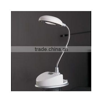 USB LED Lamp