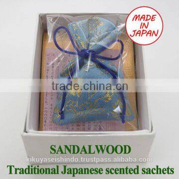 Kikuya Scented Sachet, sandalwood, fragrant sachet, scented sachet set, sandalwood fragrance, sandalwood incense