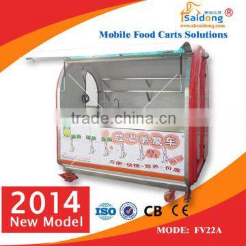 Best Designed Mobile Food Cart With Big Wheels and Window for Sale photo-2
