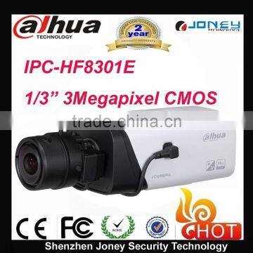 Dahua 2MP WDR Ultra-Smart Network Camera , Dahua new IPC