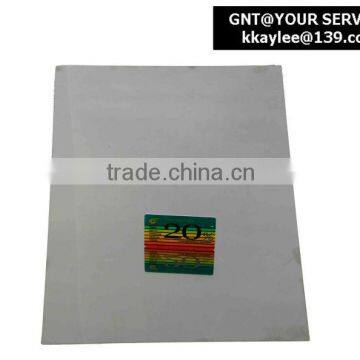 Frosted laminated metal plate for card laminator