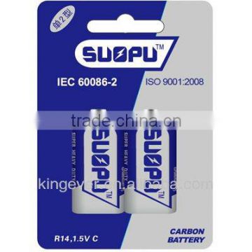 R14 UM-2 c 1.5V zic manganese dry cell battery