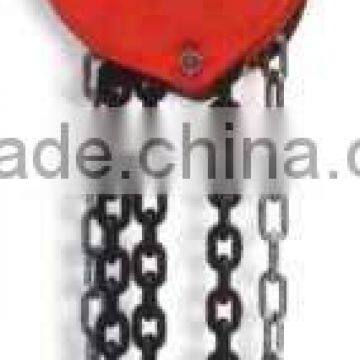 Chain Hoist