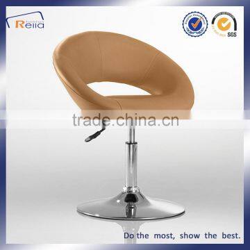 Modern coffee leather industrial bar stools