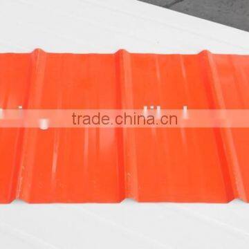 color steel roofing tile