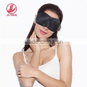 Wholesale 3D Travel Eye Shade
