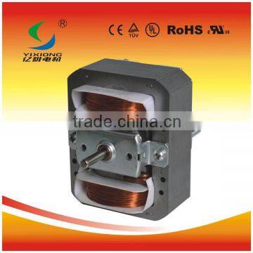 220V 50/60HZ copper wire hosehold AC hood motor