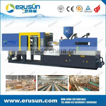 ERUSUN PET bottle preform injection machine