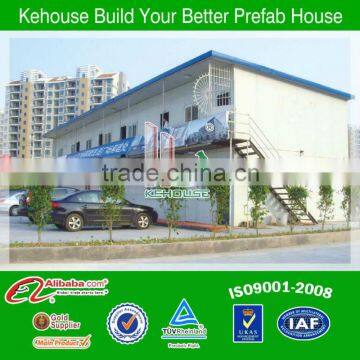 Luxury modern prefabricated house for temporary office