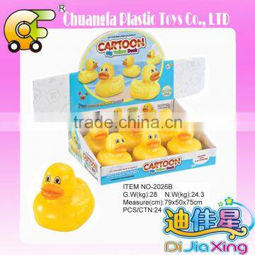 Chuangfa toys--friction plastic duck, pull function little duck toys for baby