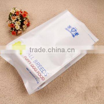 OPP/VMPET/PE Bottom Gusset Food Grade Plastic Bag With Color Printing photo-1