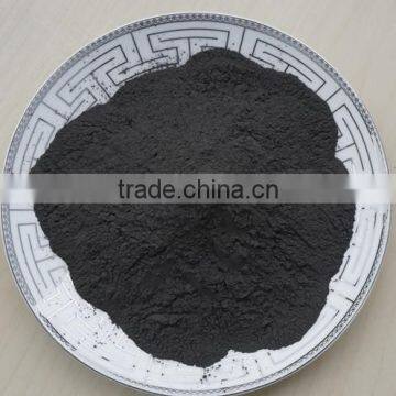 Best15S China Manufacturer Mos2 Powder photo-3