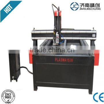 Hot engraving machine 1530 plasma cutting machine