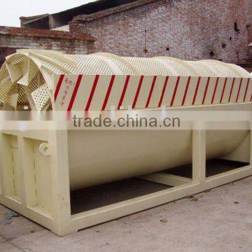 China sago starch Rotary washer cleaning section washing machine