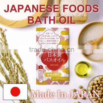 Belviso Highly Moisturizing and High Quality Wholesale Bath Oil Made of Japanese Food Raw Materials photo-2