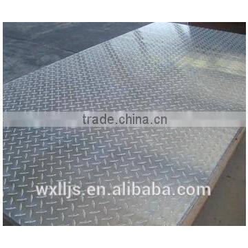 5mm cost price embossed aluminum sheet