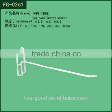 Chrome plating Grid Wire Hook